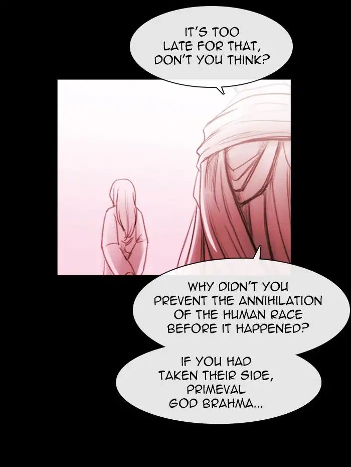 Kubera - Chapter 402: Words That Never Reached You (17)