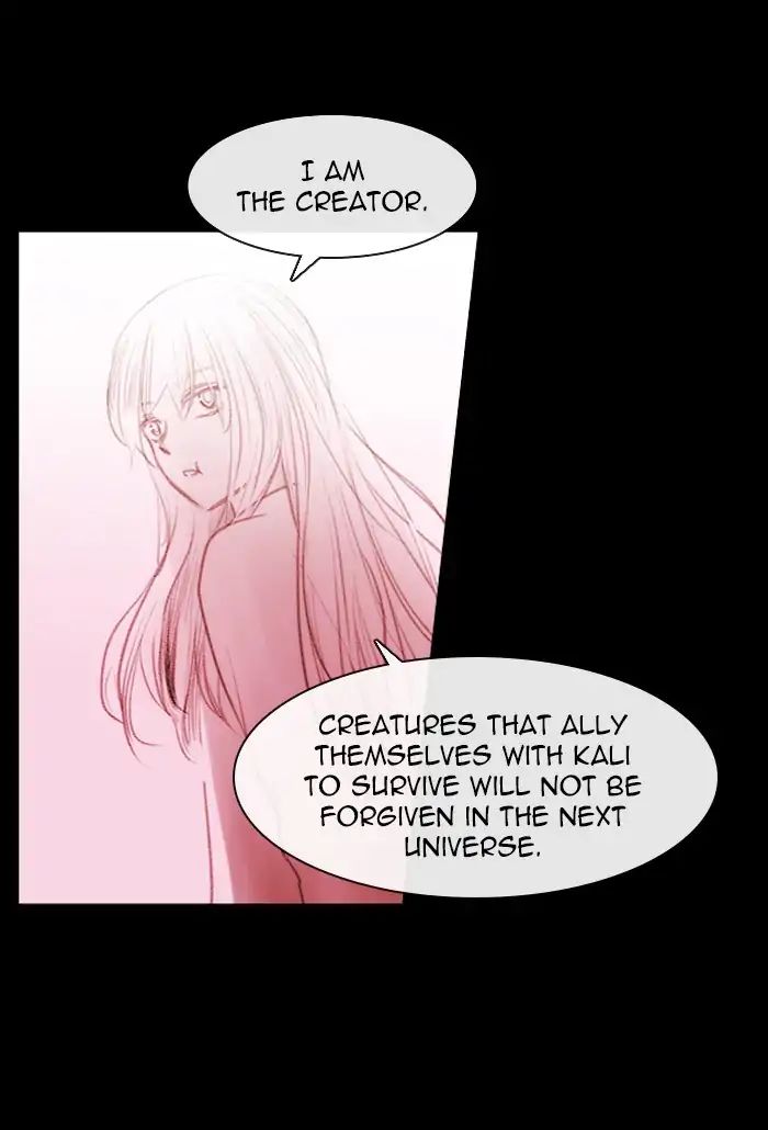 Kubera - Chapter 402: Words That Never Reached You (17)