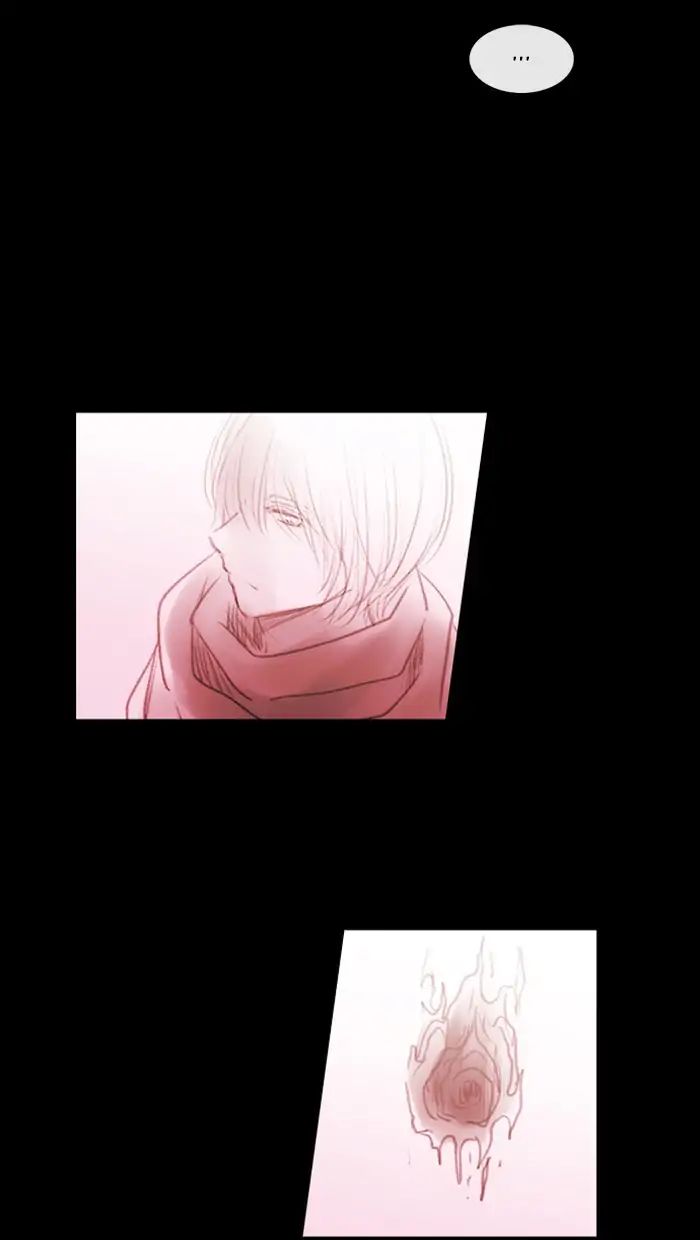 Kubera - Chapter 402: Words That Never Reached You (17)