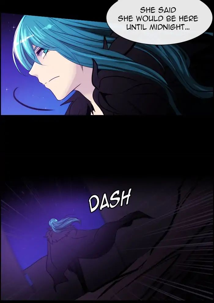 Kubera - Chapter 402: Words That Never Reached You (17)