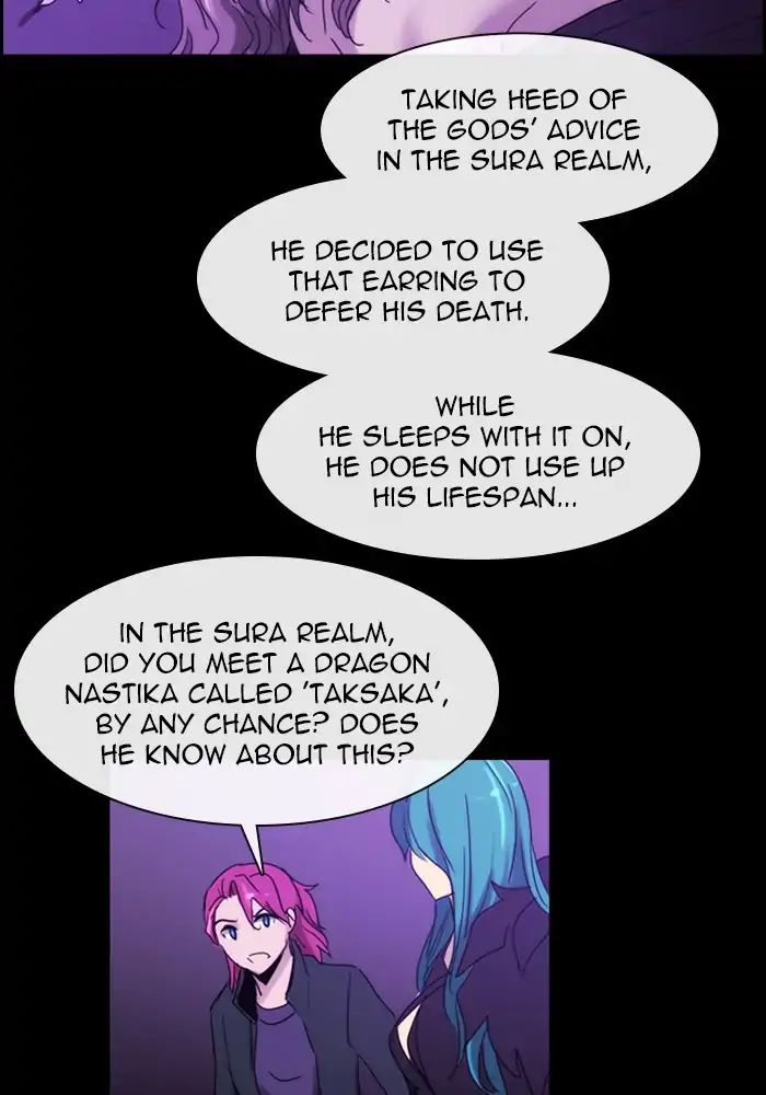 Kubera - Chapter 402: Words That Never Reached You (17)