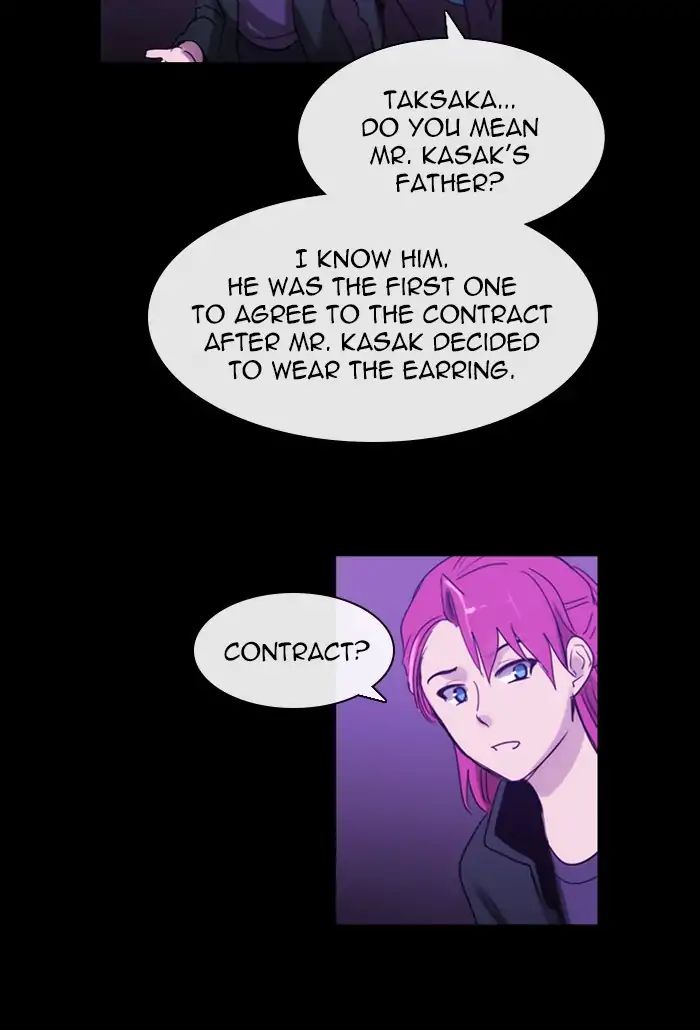 Kubera - Chapter 402: Words That Never Reached You (17)