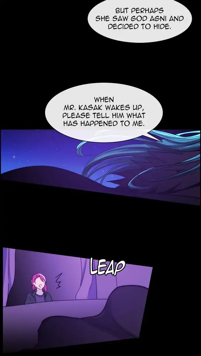 Kubera - Chapter 402: Words That Never Reached You (17)