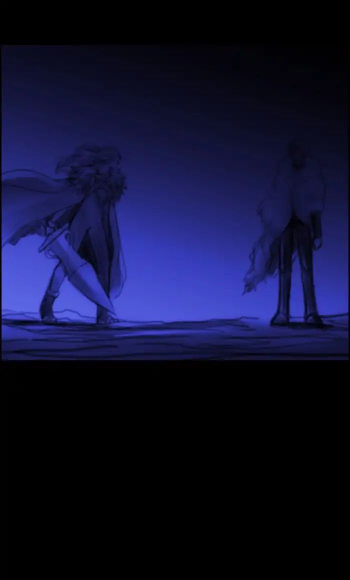 Kubera - Chapter 402: Words That Never Reached You (17)