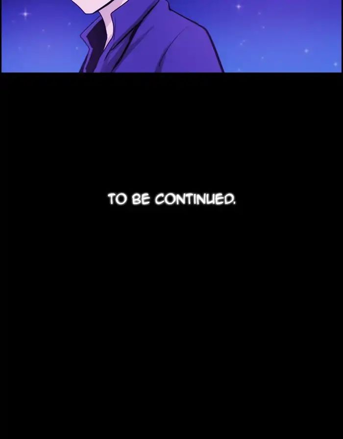 Kubera - Chapter 402: Words That Never Reached You (17)