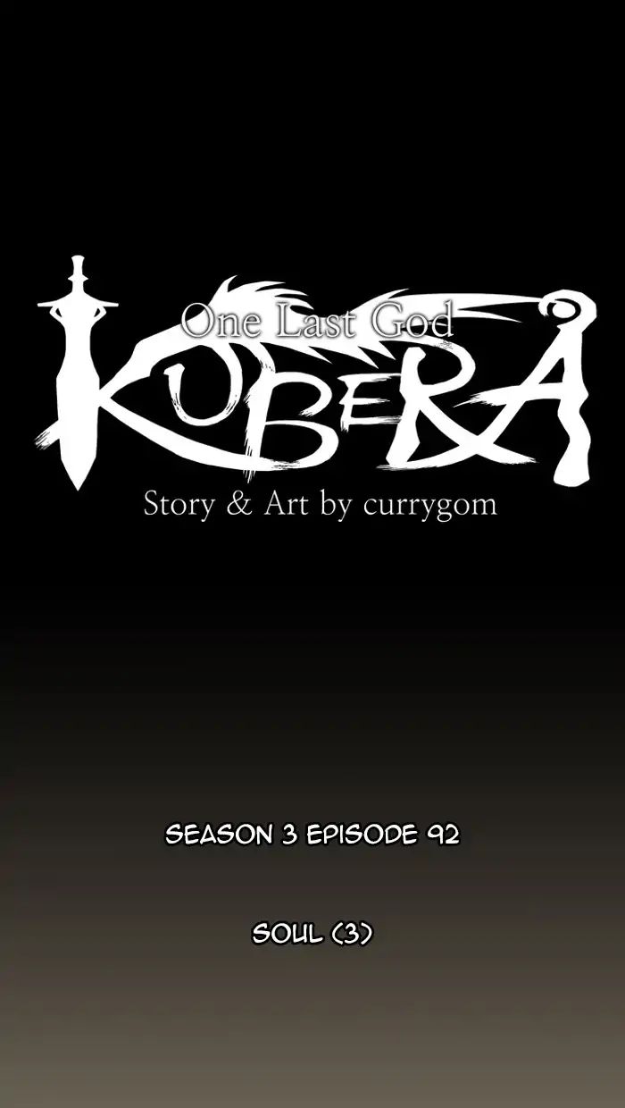 Kubera - Chapter 377: Soul (3)