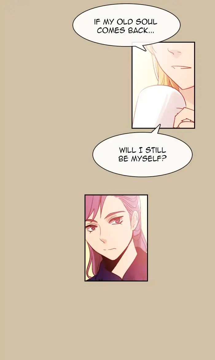 Kubera - Chapter 377: Soul (3)