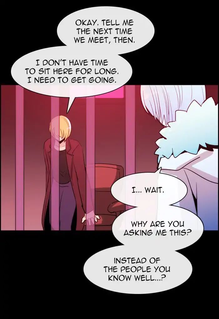 Kubera - Chapter 377: Soul (3)