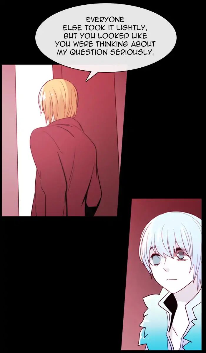 Kubera - Chapter 377: Soul (3)