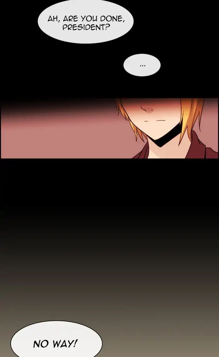 Kubera - Chapter 377: Soul (3)