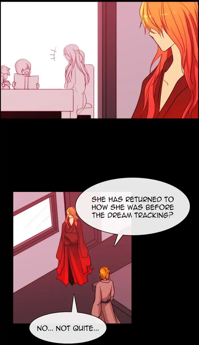 Kubera - Chapter 394: Words That Never Reached You (9)