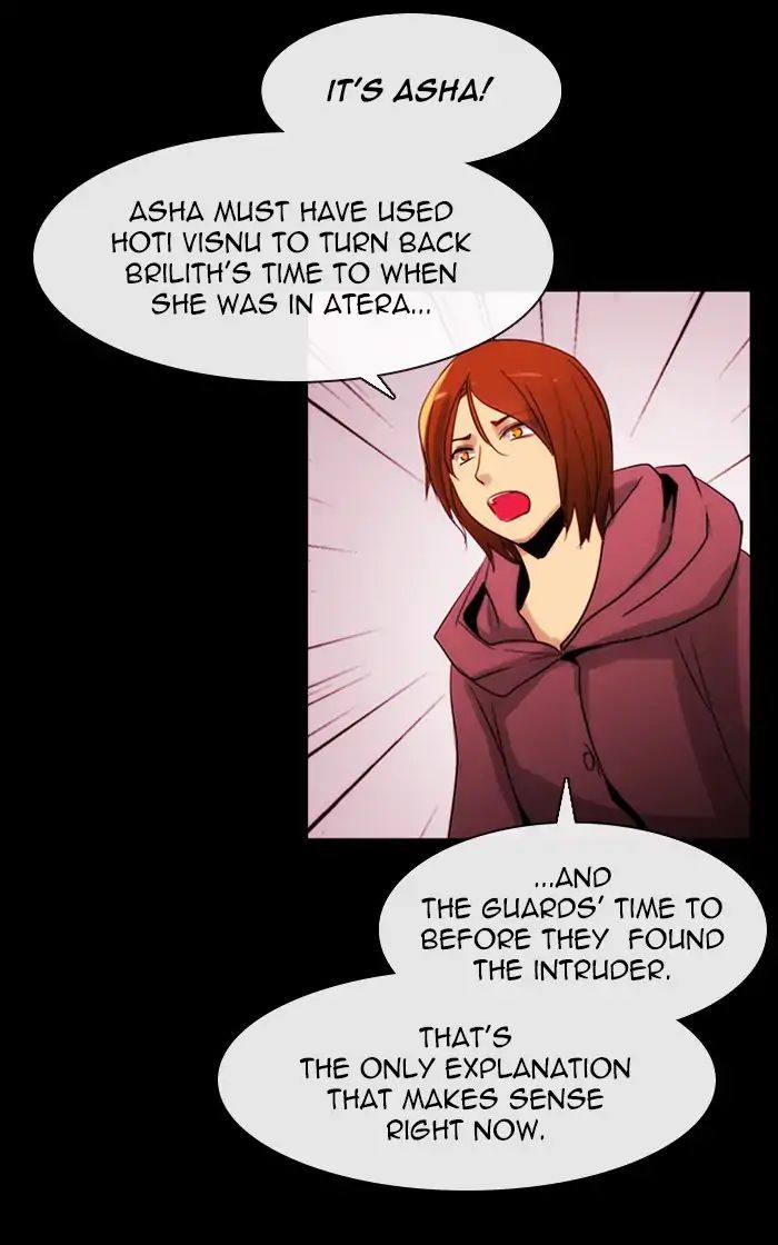 Kubera - Chapter 394: Words That Never Reached You (9)