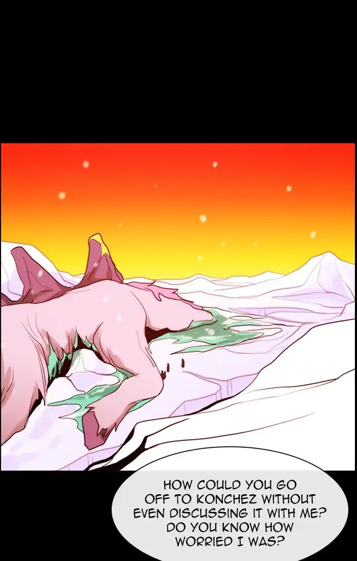 Kubera - Chapter 394: Words That Never Reached You (9)