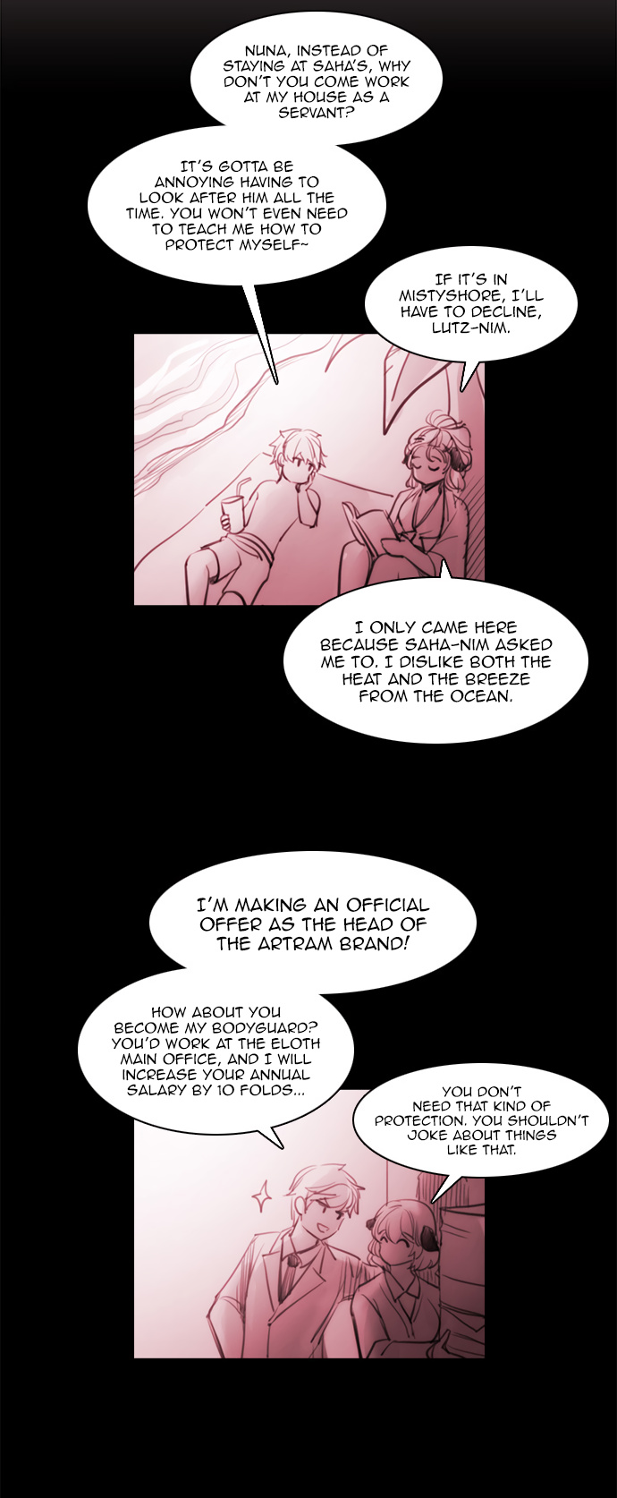 Kubera - Chapter 160.01: Special Episode 1: Gaze