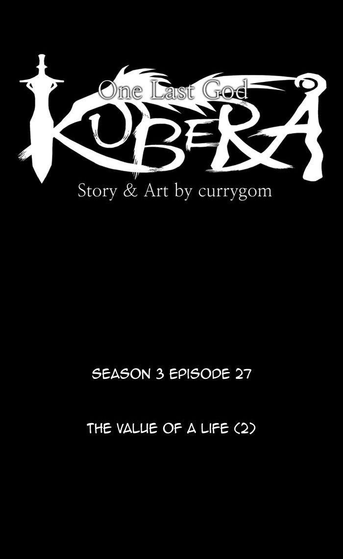 Kubera - Chapter 312