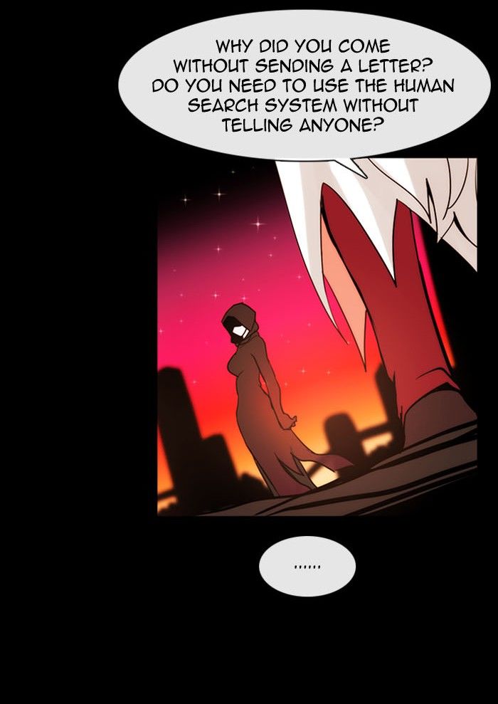 Kubera - Chapter 312