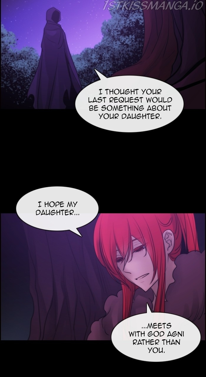 Kubera - Chapter 545