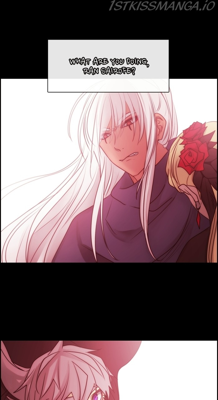 Kubera - Chapter 545