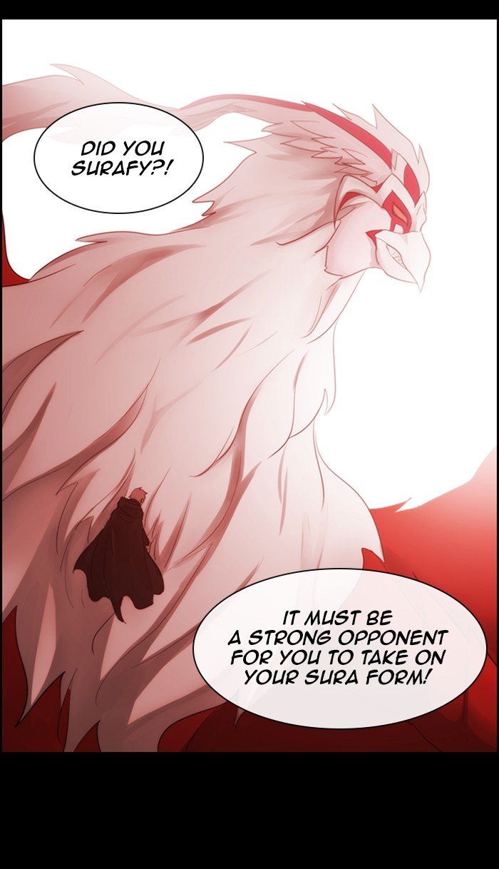 Kubera - Chapter 455