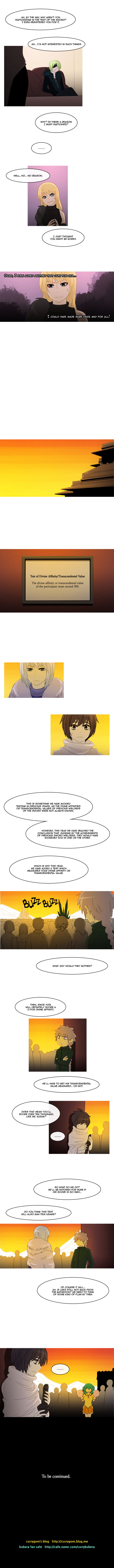 Kubera - Chapter 138 : The Test Of The Sword (3)