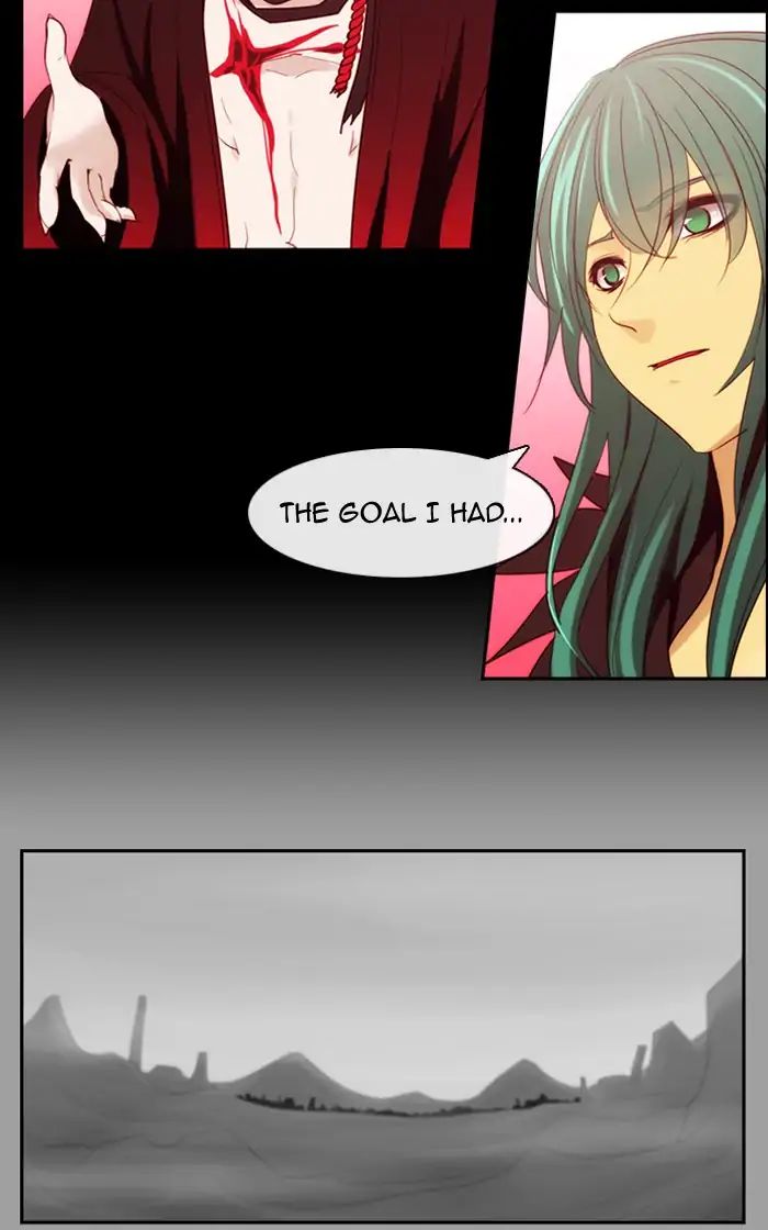 Kubera - Chapter 369: Crime And Punishment (11)