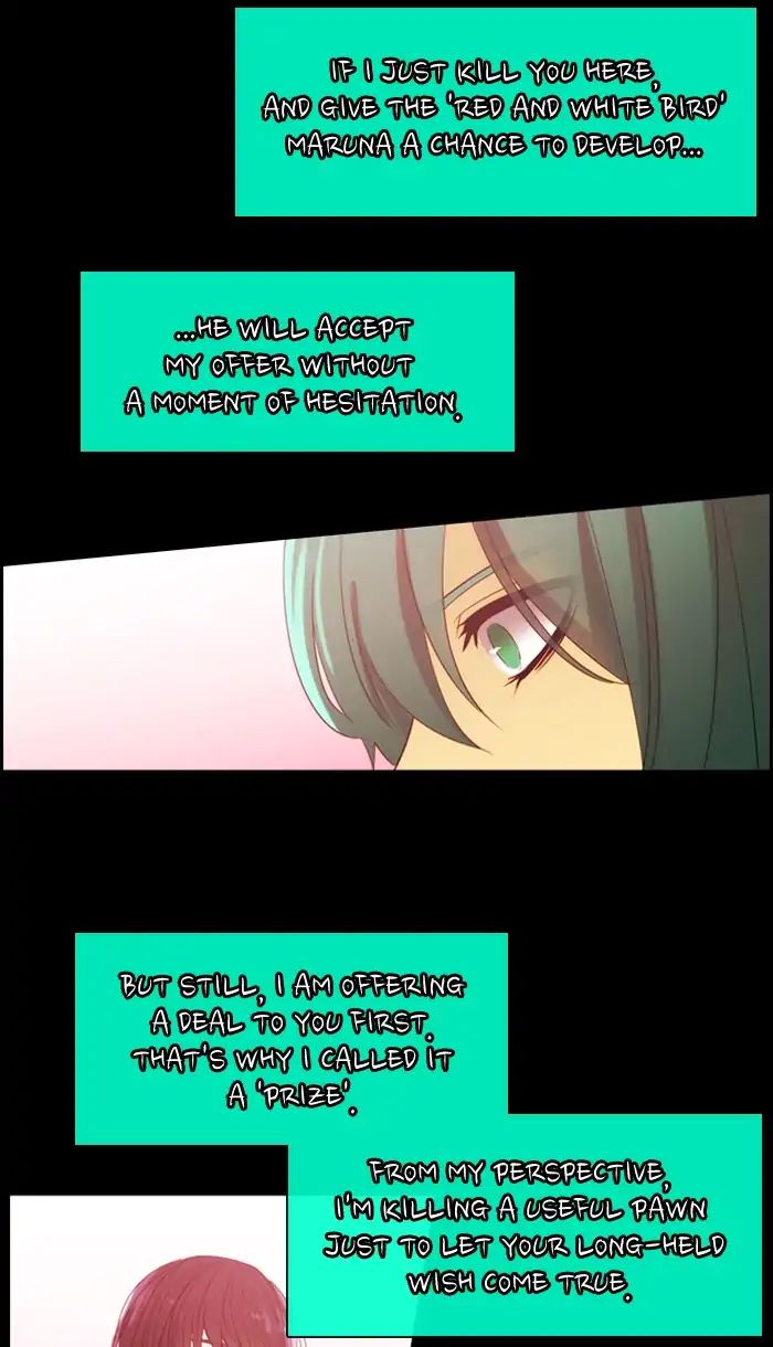 Kubera - Chapter 369: Crime And Punishment (11)