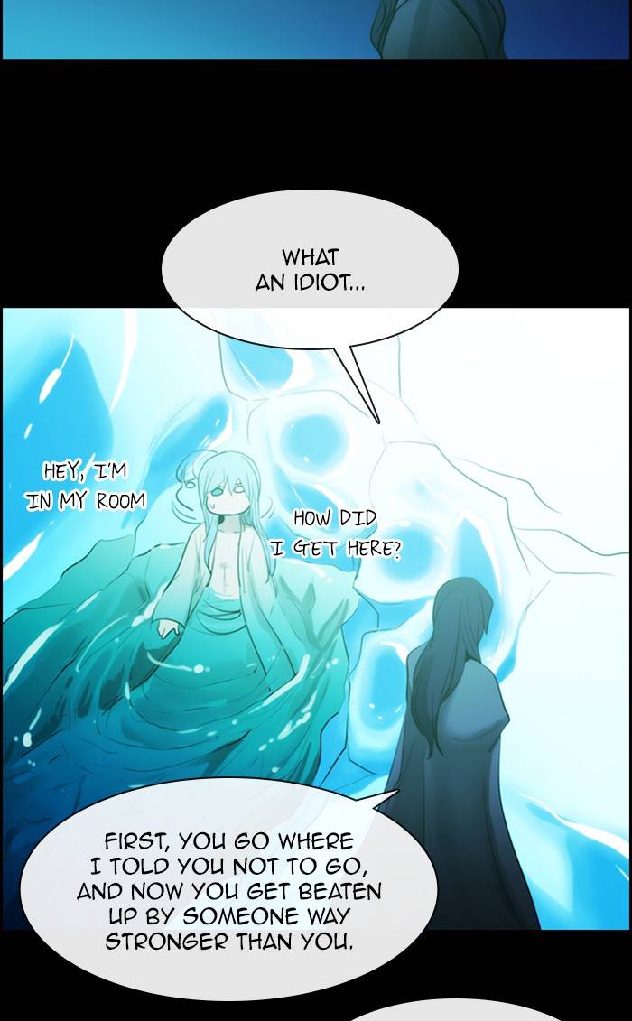 Kubera - Chapter 472