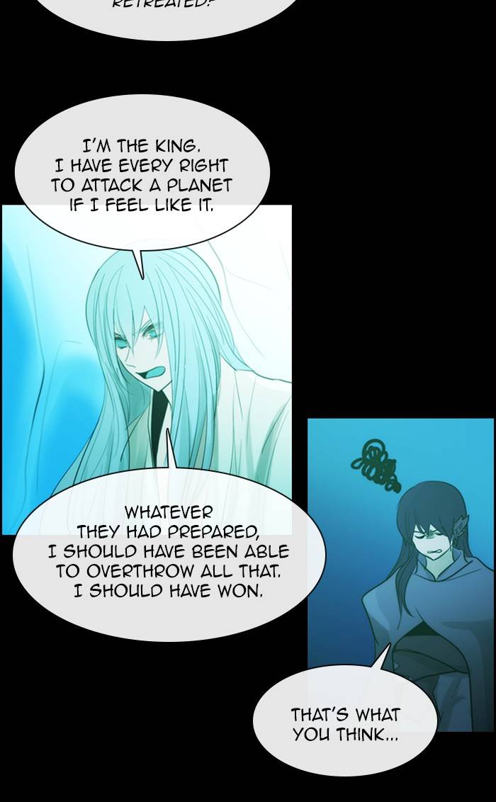 Kubera - Chapter 472