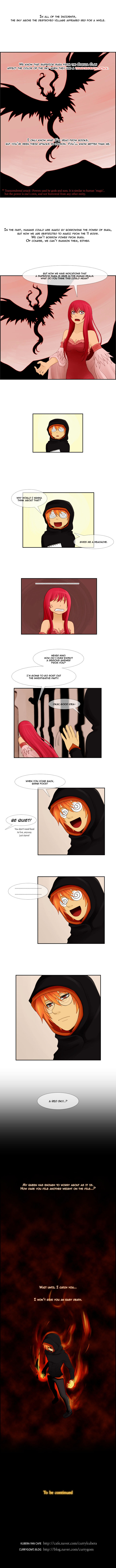 Kubera - Chapter 6 : The Queen And The Bum