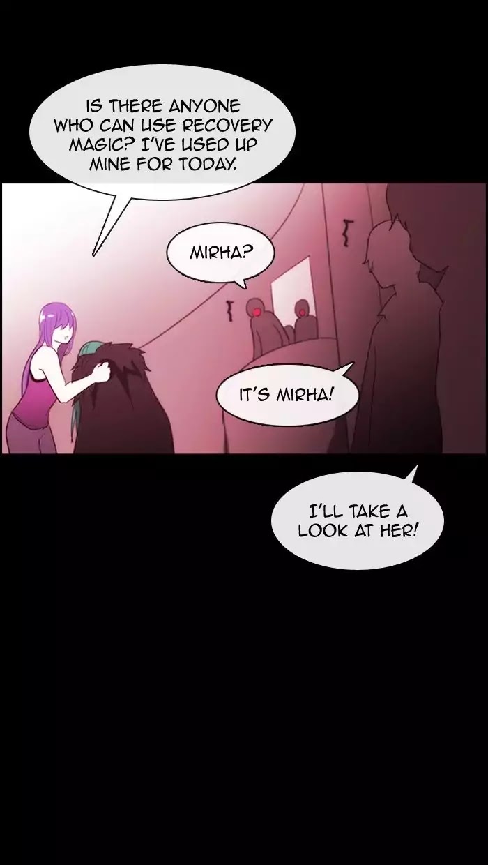 Kubera - Chapter 354: The Meaning Of Revenge (4)