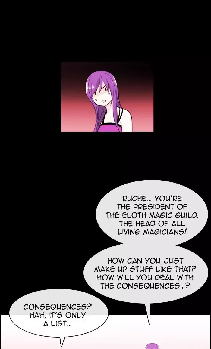 Kubera - Chapter 354: The Meaning Of Revenge (4)