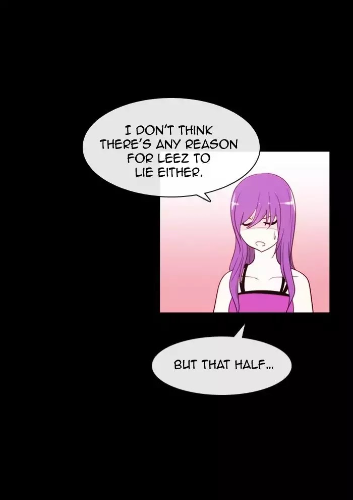 Kubera - Chapter 354: The Meaning Of Revenge (4)