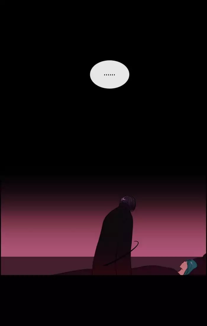 Kubera - Chapter 354: The Meaning Of Revenge (4)