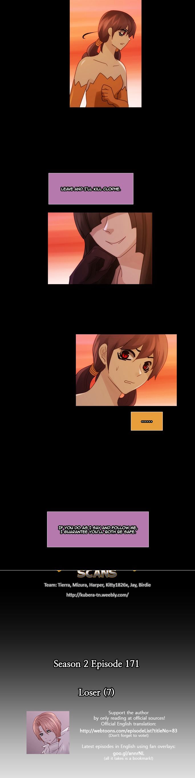 Kubera - Chapter 274 : Loser (7)