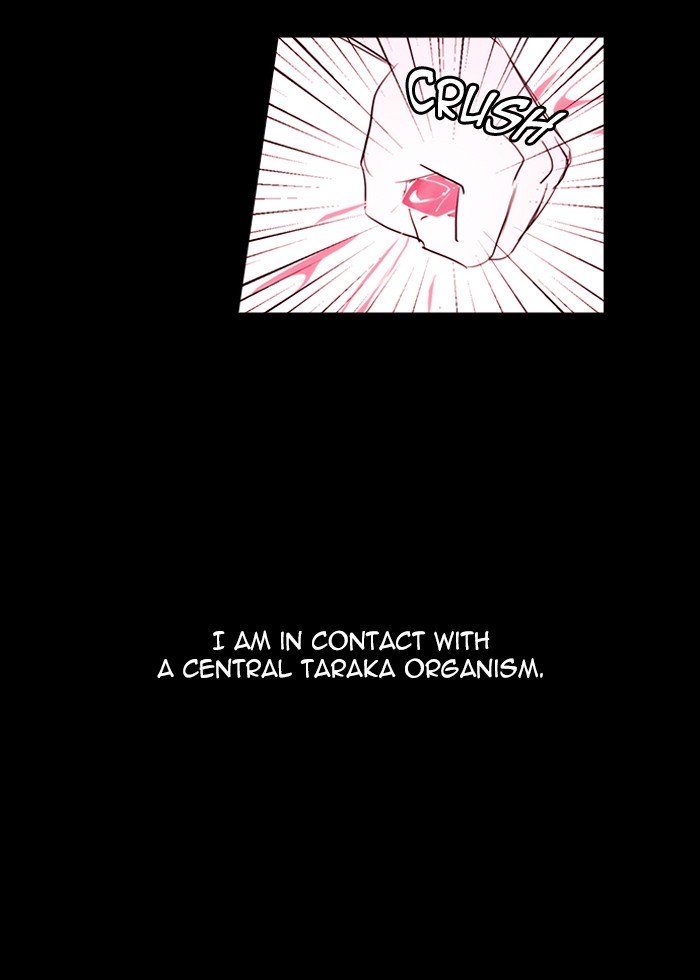 Kubera - Chapter 426