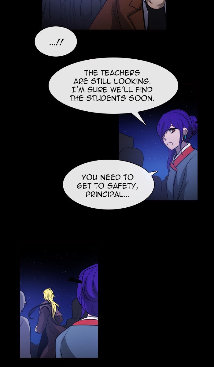 Kubera - Chapter 426