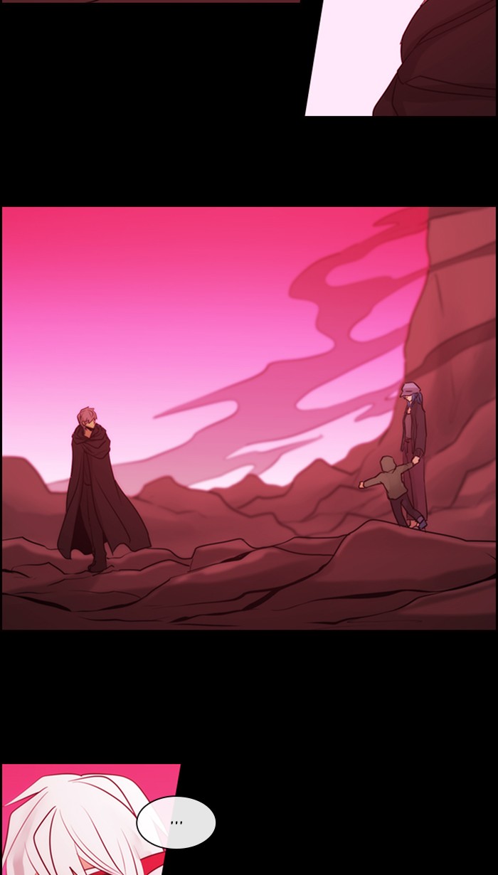 Kubera - Chapter 487: [Season 3] Ep. 202 - Enemy (2)