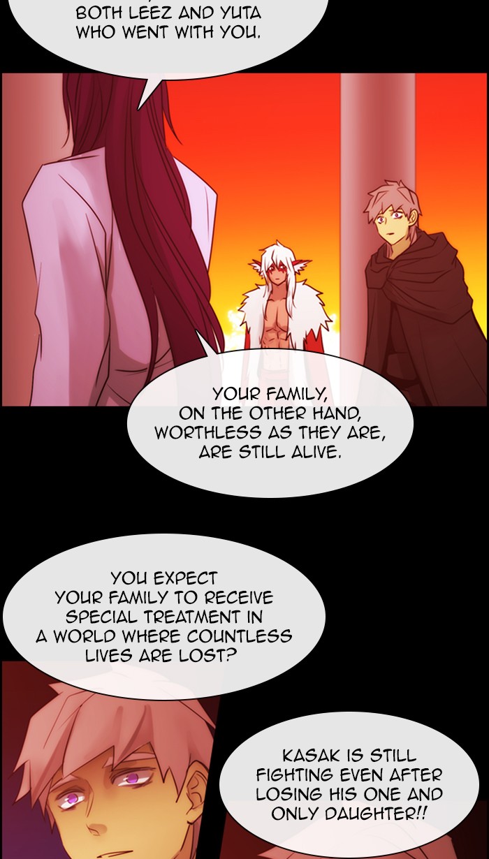 Kubera - Chapter 487: [Season 3] Ep. 202 - Enemy (2)