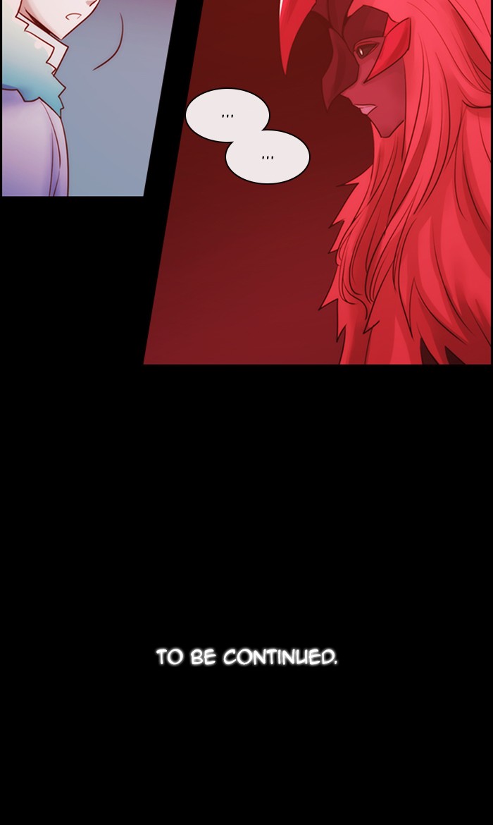 Kubera - Chapter 487: [Season 3] Ep. 202 - Enemy (2)