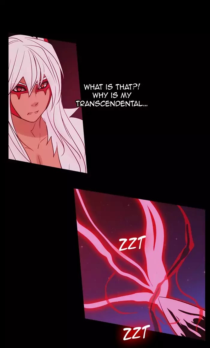 Kubera - Chapter 349: The Point Of Your Sword (4)