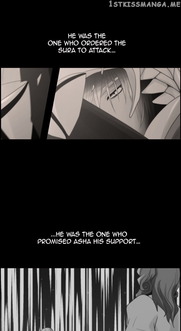 Kubera - Chapter 573