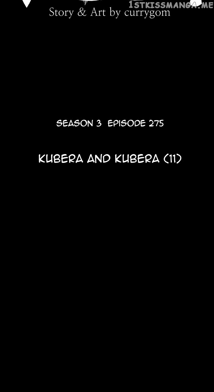 Kubera - Chapter 573