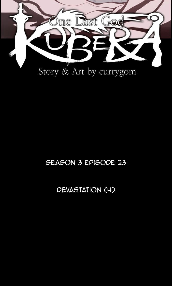 Kubera - Chapter 308