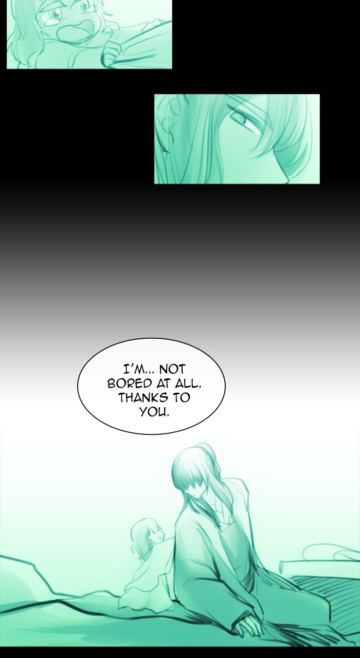 Kubera - Chapter 559