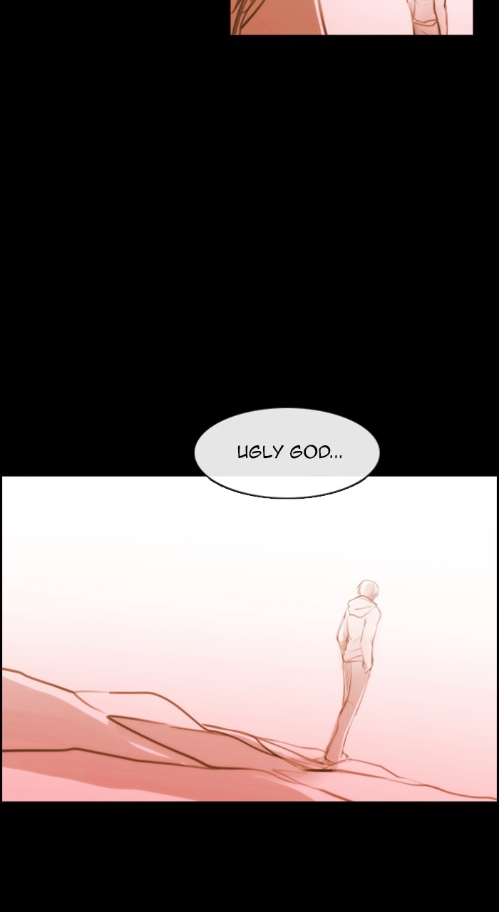 Kubera - Chapter 559