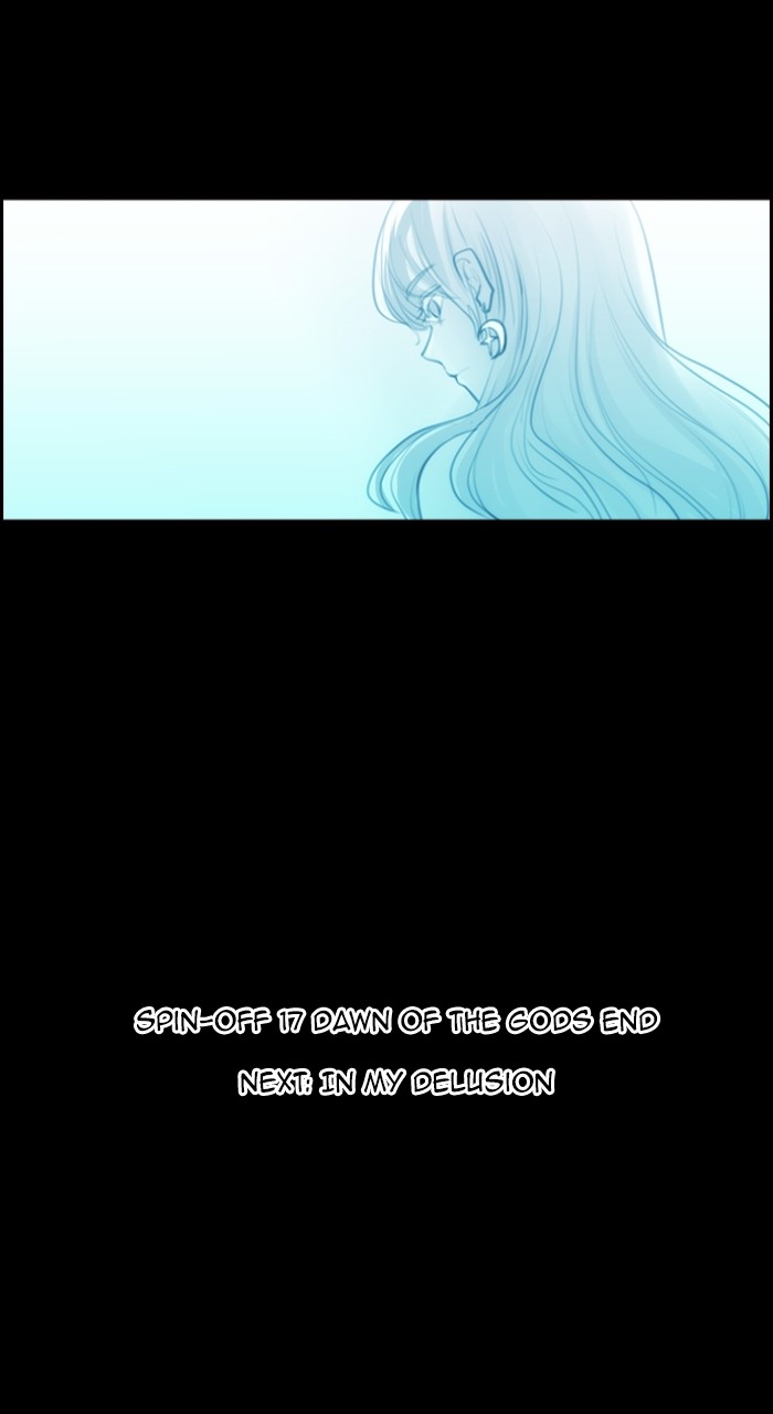 Kubera - Chapter 559