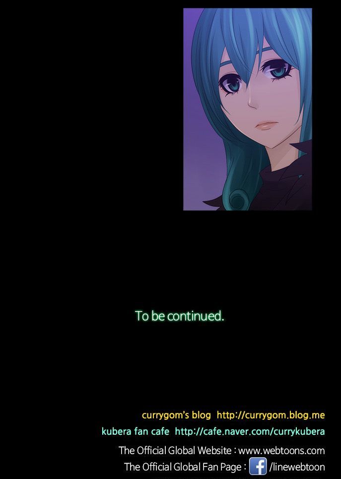 Kubera - Chapter 246 : Your Justice And Mine (9)