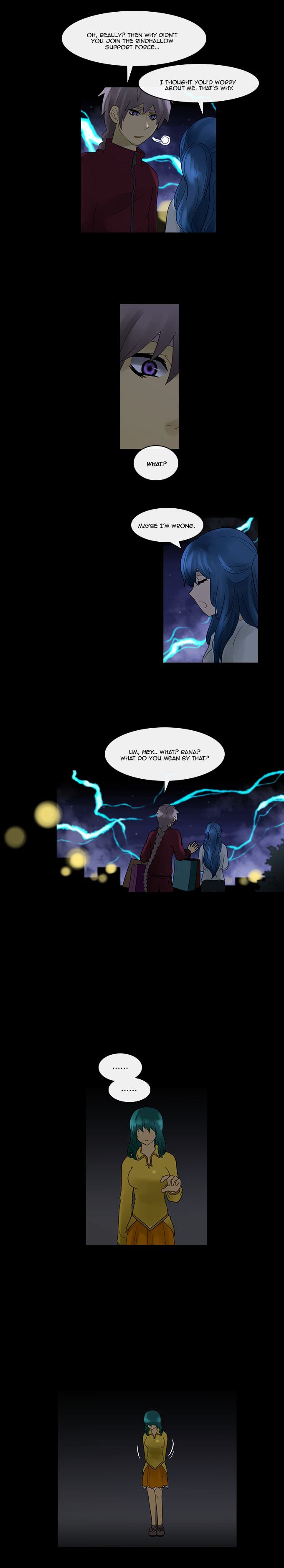 Kubera - Chapter 241 : Your Justice And Mine (5)