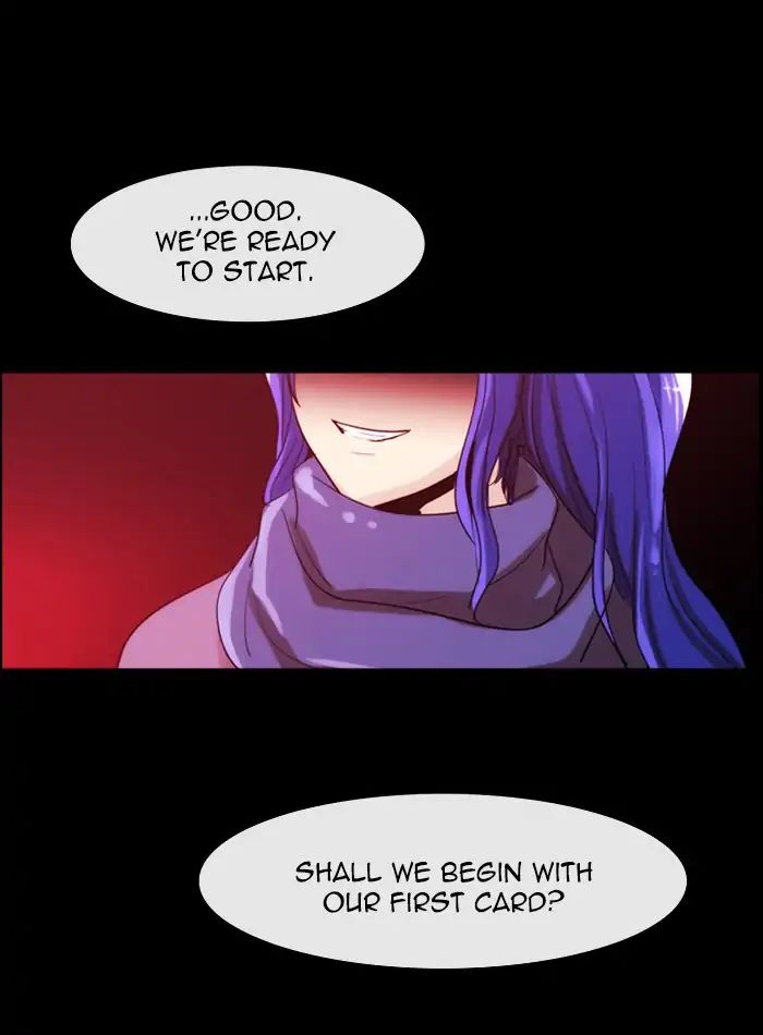 Kubera - Chapter 387: Words That Never Reached You (2)