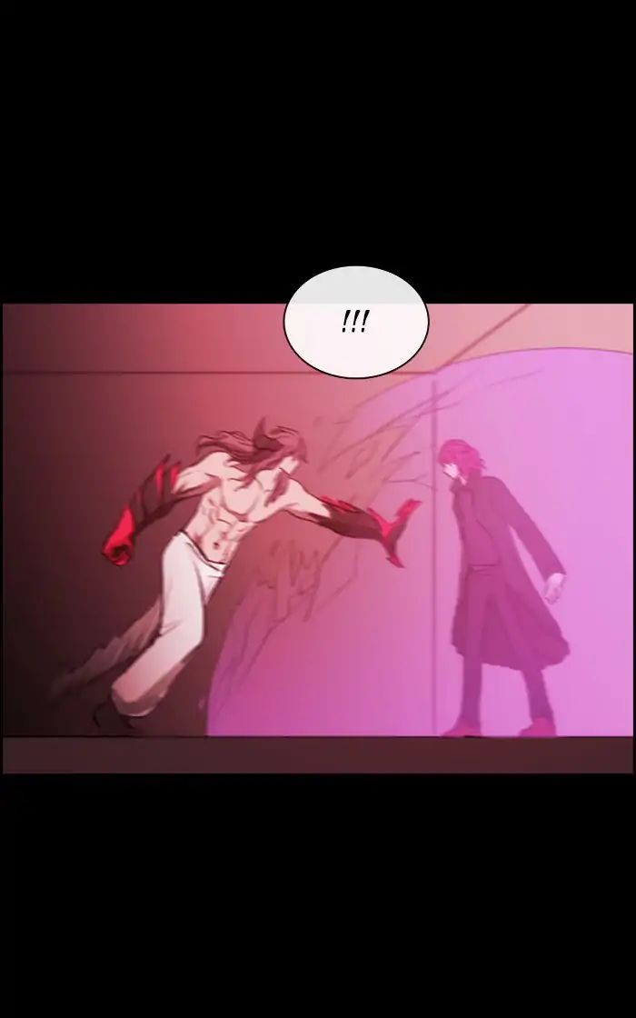 Kubera - Chapter 387: Words That Never Reached You (2)